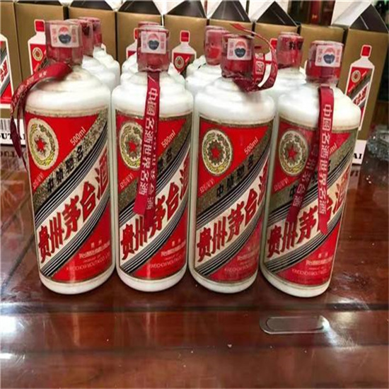 托克托临沂莒南茅台老酒回收价格哪里回收(附近上门回收茅台酒）?